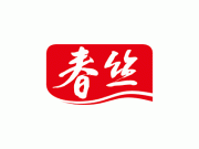 我與春絲的成長對話
